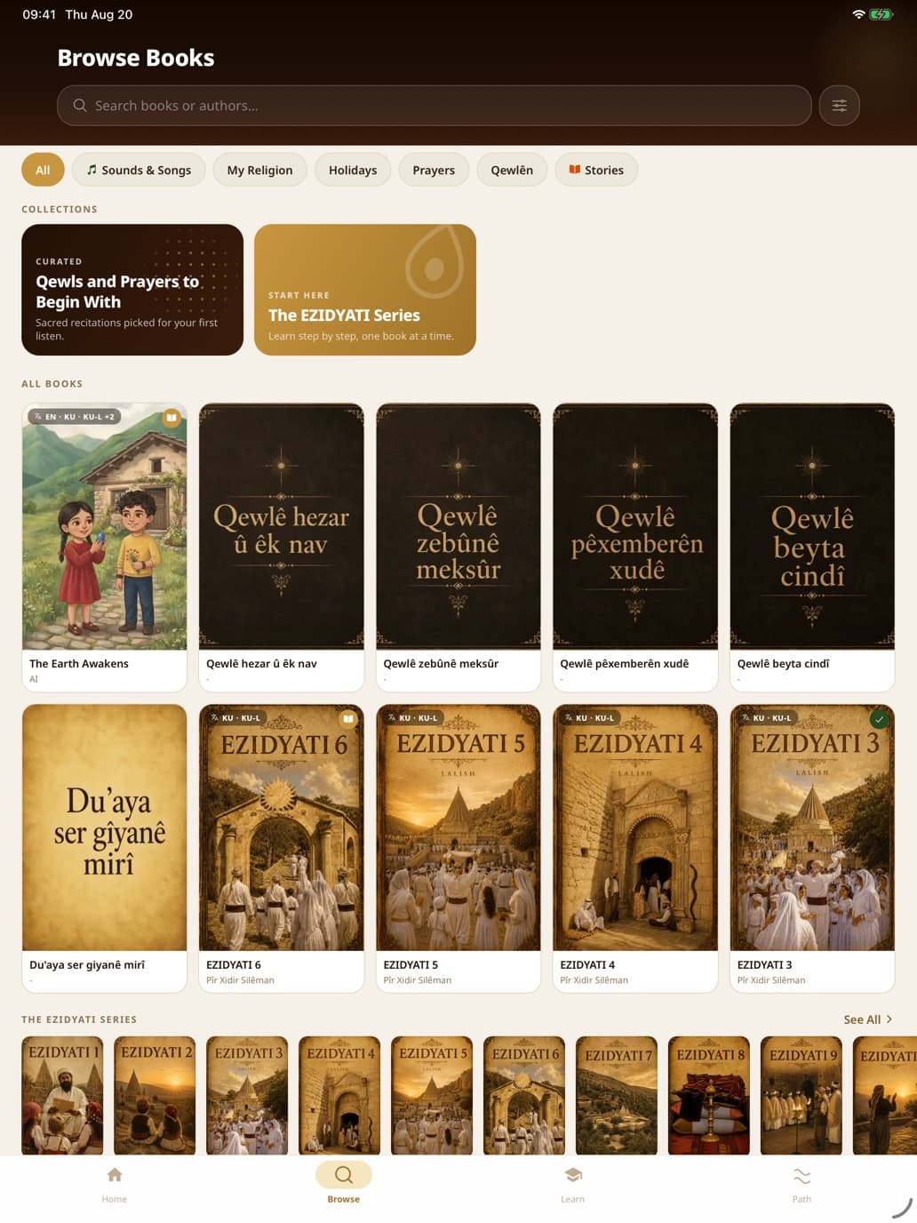 Browse Books screen showing the EZIDYATI series